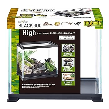Amazon | エキゾテラ GEX EXOTERRA レプテリアブラック 300High